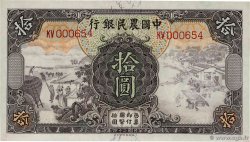 10 Yüan CHINE 1935 P.0459