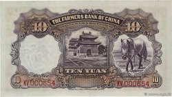 10 Yüan CHINE 1935 P.0459 pr.NEUF