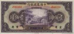 100 Yüan CHINE 1941 P.0477b TTB+