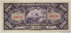 100 Yüan CHINE 1941 P.0477b TTB+