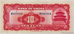10 Yuan CHINE 1940 P.0085b pr.NEUF