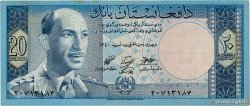 20 Afghanis AFGHANISTAN  1961 P.038 VF