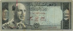 1000 Afghanis AFGHANISTAN  1961 P.042a