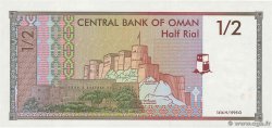 1/2 Rial OMAN 1995 P.33 NEUF
