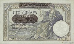 100 Dinara SERBIE 1941 P.23 SPL