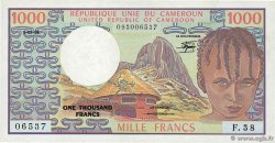 1000 Francs CAMEROUN  1983 P.16d SUP