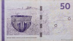 50 Kroner DANEMARK 2009 P.065a TB