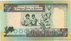 1/2 Dinar KOWEIT 1994 P.24f NEUF