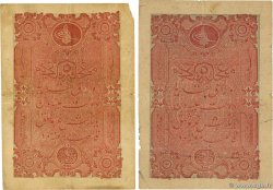 5 Kurush TURQUIE Constantinople 1877 P.047b et P.047c TB