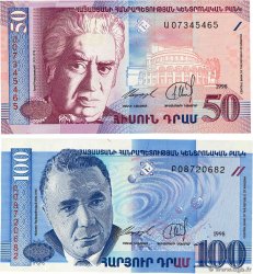 50 et 100 Dram Lot ARMÉNIE 1998 P.41 et P.42 NEUF