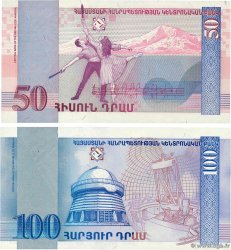 50 et 100 Dram Lot ARMÉNIE 1998 P.41 et P.42 NEUF