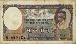 5 Mohru NÉPAL 1951 P.05 TB