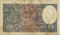 5 Mohru NÉPAL 1951 P.05 TB