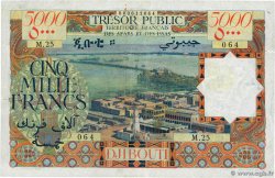 5000 Francs FRENCH AFARS AND ISSAS  1969 P.30 BC