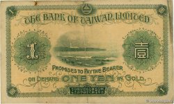 1 Yen CHINE 1915 P.1921 TB+
