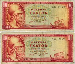 100 Drachmes Lot GRÈCE 1955 P.192b TB