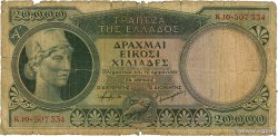 20000 Drachmes GRÈCE 1946 P.176 AB