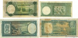 50 à 1000 Drachmes Lot GRÈCE 1939 P.107 à P.110 TB+