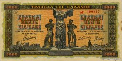 5000 Drachmes GRÈCE 1942 P.119a pr.SPL