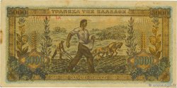 5000 Drachmes GRÈCE 1942 P.119a pr.SPL