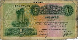 1 Livre SYRIA  1939 P.040a G