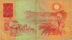 50 Rand AFRIQUE DU SUD 1984 P.122a TB