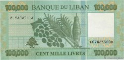 100000 Livres LIBANO  2023 P.105 SC+