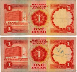 1 Dinar Lot BAHREIN 1973 P.08 B+