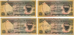 100 Fils Lot BAHREIN 1964 P.01a TB