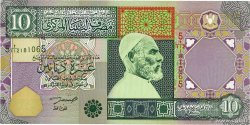 10 Dinars LIBYA 2002 P.66 UNC-