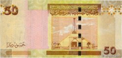 50 Dinars LIBYE 2008 P.75 TB