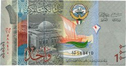 1 Dinar KOWEIT 2014 P.31a NEUF