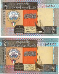 1/4 Dinar Lot KOWEIT 1994 P.23e NEUF
