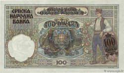 100 Dinara SERBIA  1941 P.23 EBC+