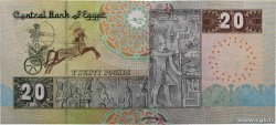 20 Pounds EGYPT  2005 P.065d UNC-