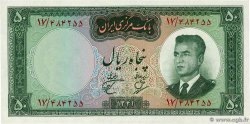 50 Rials IRAN  1962 P.073b