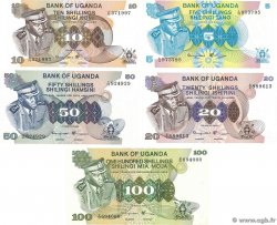 5 à 100 Shillings Lot OUGANDA  1973 P.05A à P.09c