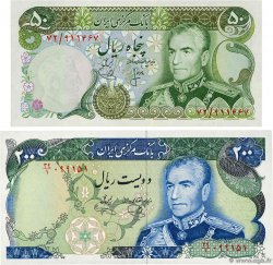 50 et 200 Rials Lot IRAN  1974 P.101b et P.103e NEUF