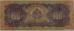 100 Gourdes HAÏTI 1986 P.250 B