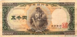 5000 Yen JAPON 1957 P.093b TTB