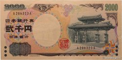 2000 Yen JAPON 2000 P.103 SPL