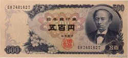 500 Yen JAPON 1969 P.095b SPL