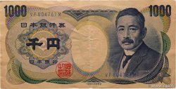 1000 Yen JAPON 1984 P.097d TTB+