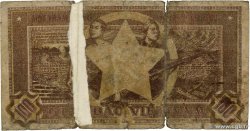 100 Dong VIET NAM 1950 P.033 AB