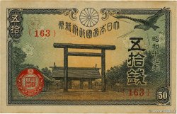50 Sen JAPON 1944 P.059c pr.NEUF