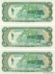 10 Pesos Oro Petit numéro RÉPUBLIQUE DOMINICAINE  1998 P.153a FDC