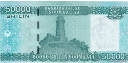 50000 Shilin SOMALIA  2010 P.43 q.FDC