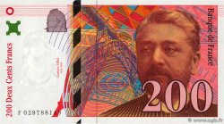 200 Francs EIFFEL FRANKREICH  1996 F.75.02 VZ
