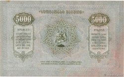 5000 Rubles GEORGIE  1921 P.15 SUP
