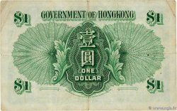 1 Dollar HONG KONG  1956 P.324Ab F+